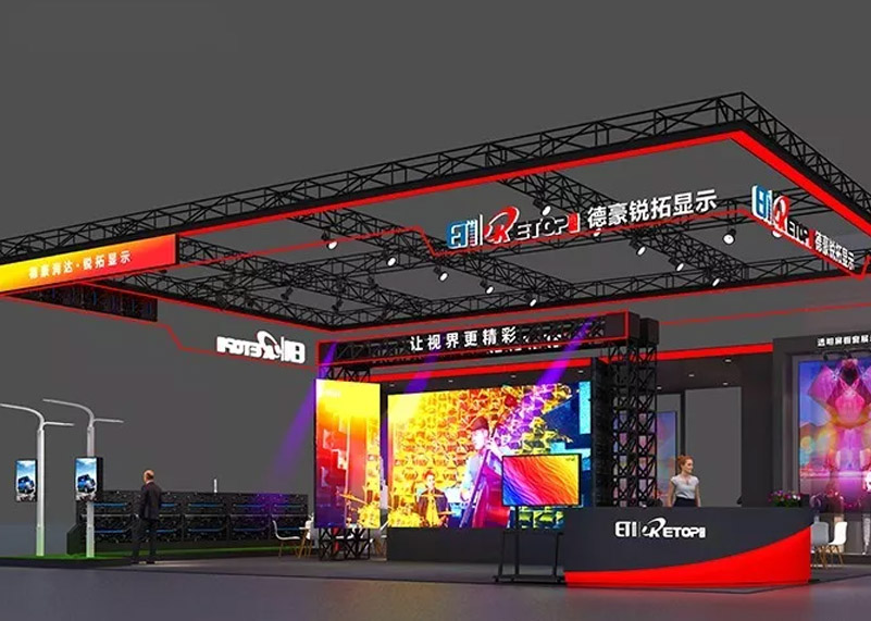 重磅亮相ISLE 2020 | 今年会网站实力诠释“专业标准”