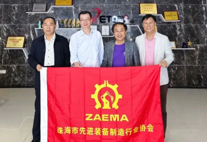 协同赋能，共拓出海新路径！协会联合走访今年会网站显示共话供应链生态与葡语系市场机遇